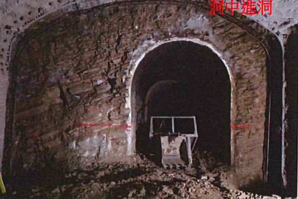 阿里山森林鐵路42號隧道計畫