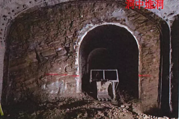 阿里山森林鐵路42號隧道計畫