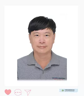 王士維