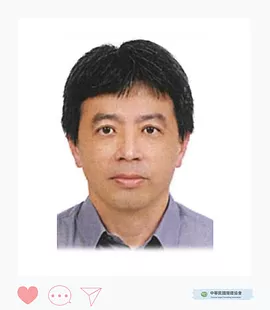 張榮峰