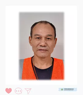 林晴朗
