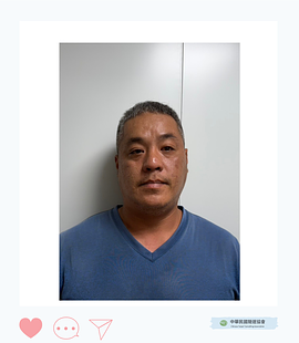林鎮宏