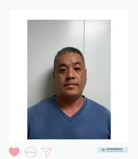 林鎮宏