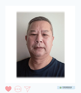 劉昌英