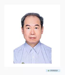 林恒次