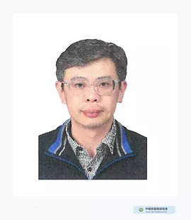 鄭博晉
