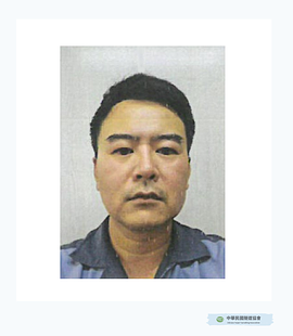 陳生育