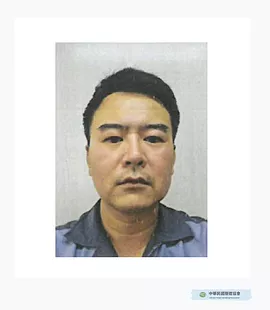 陳生育