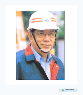 常岐德