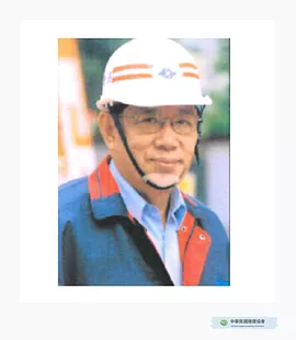 常岐德