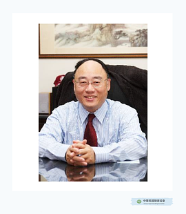 方永壽