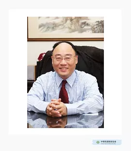 方永壽