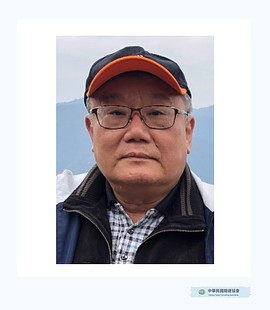 李振誥