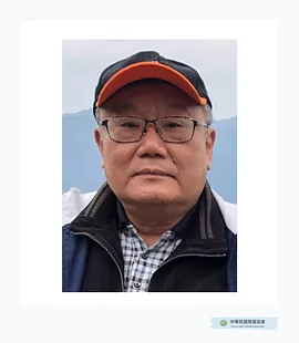 李振誥