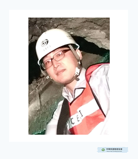林衍丞