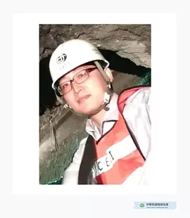 林衍丞
