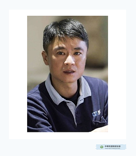 劉益宏