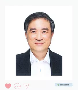 柯武德