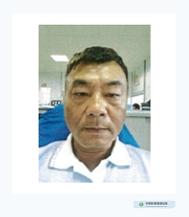林一忠