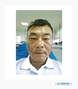 林一忠