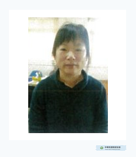 蔣素娥