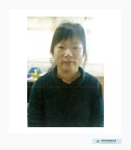 蔣素娥