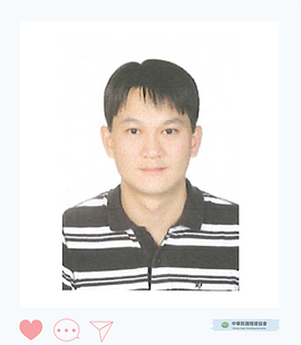 李致寬