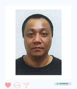 陳俊明