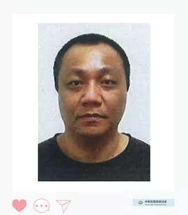 陳俊明